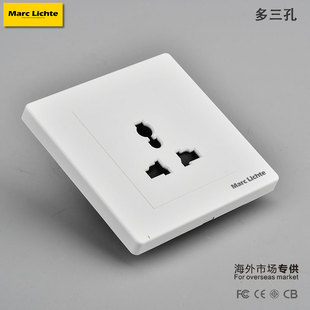 86型暗装澳门多功能三孔插座10A 13A港式英式万能3孔插座电源插座