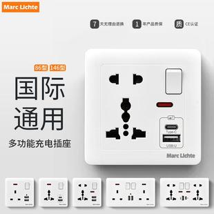 type c充電插座 墻壁一開多功能五孔usb 香港13A英標三孔插座暗裝