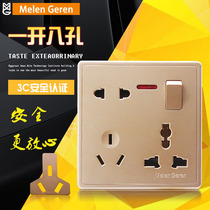 梅兰日兰86型暗装家用二三三插座1一开八孔8孔多孔带开关插座面板