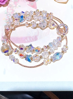 奥地利水晶手链三圈款 小光环灯光球水晶 大灯泡珠时尚手链