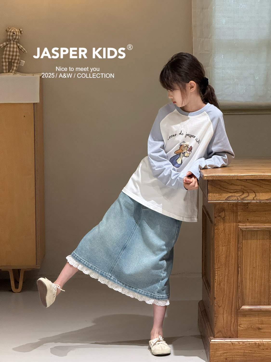 Jasper正版2025秋装韩版女童半身裙儿童洋气百搭中长款裙子亲子潮