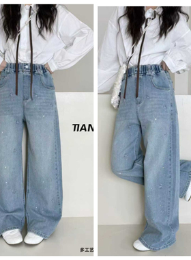 天依角裤子2026春装新女童韩版直筒裤中大童休闲带钻牛仔裤25166