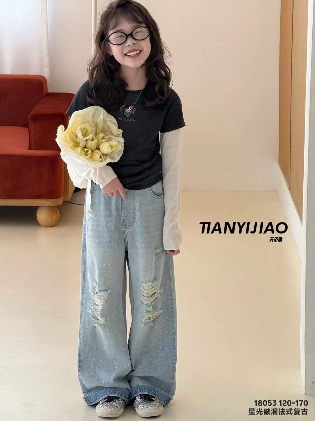 天依角正品2026春装女童韩版裤子