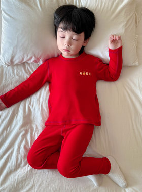 儿童红色德绒秋衣秋裤本命年衣服男童中大童贴身保暖内衣套装冬季