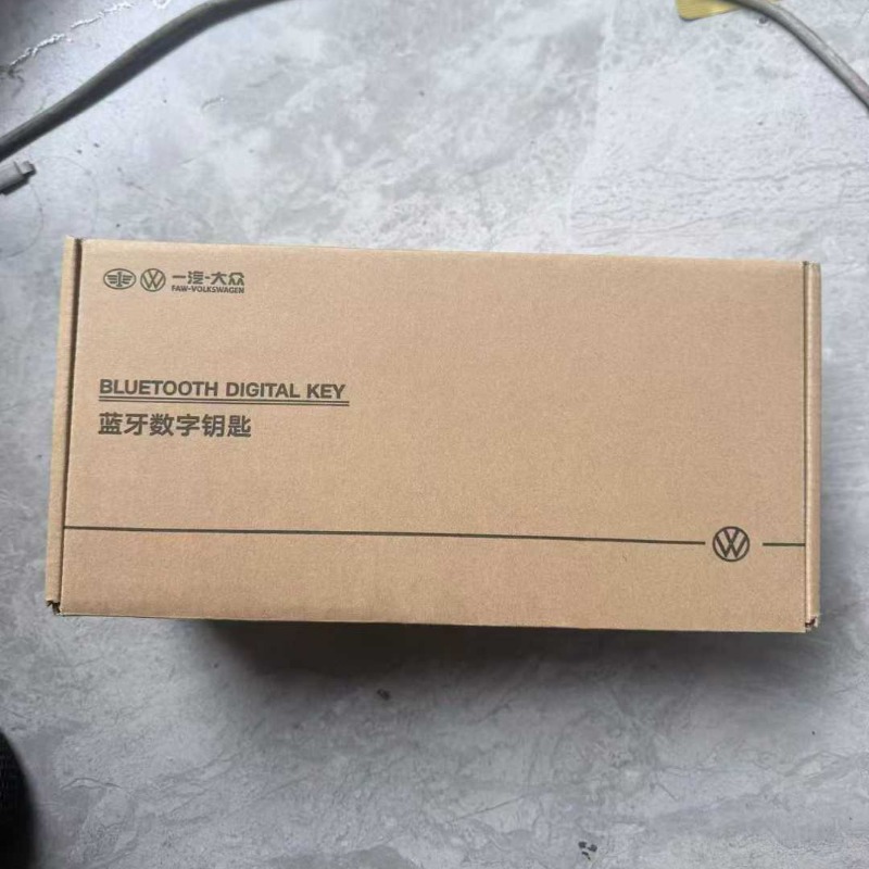 一汽大众速腾L高尔夫8.5迈腾B9探岳pro数字钥匙原装附件手机控车