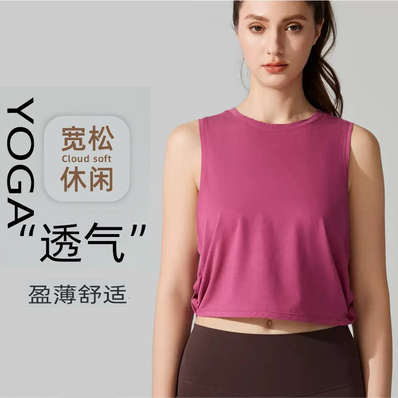 莱赛尔运动背心上衣宽松瑜伽服速干透气短袖t恤跑步健身无袖罩衫