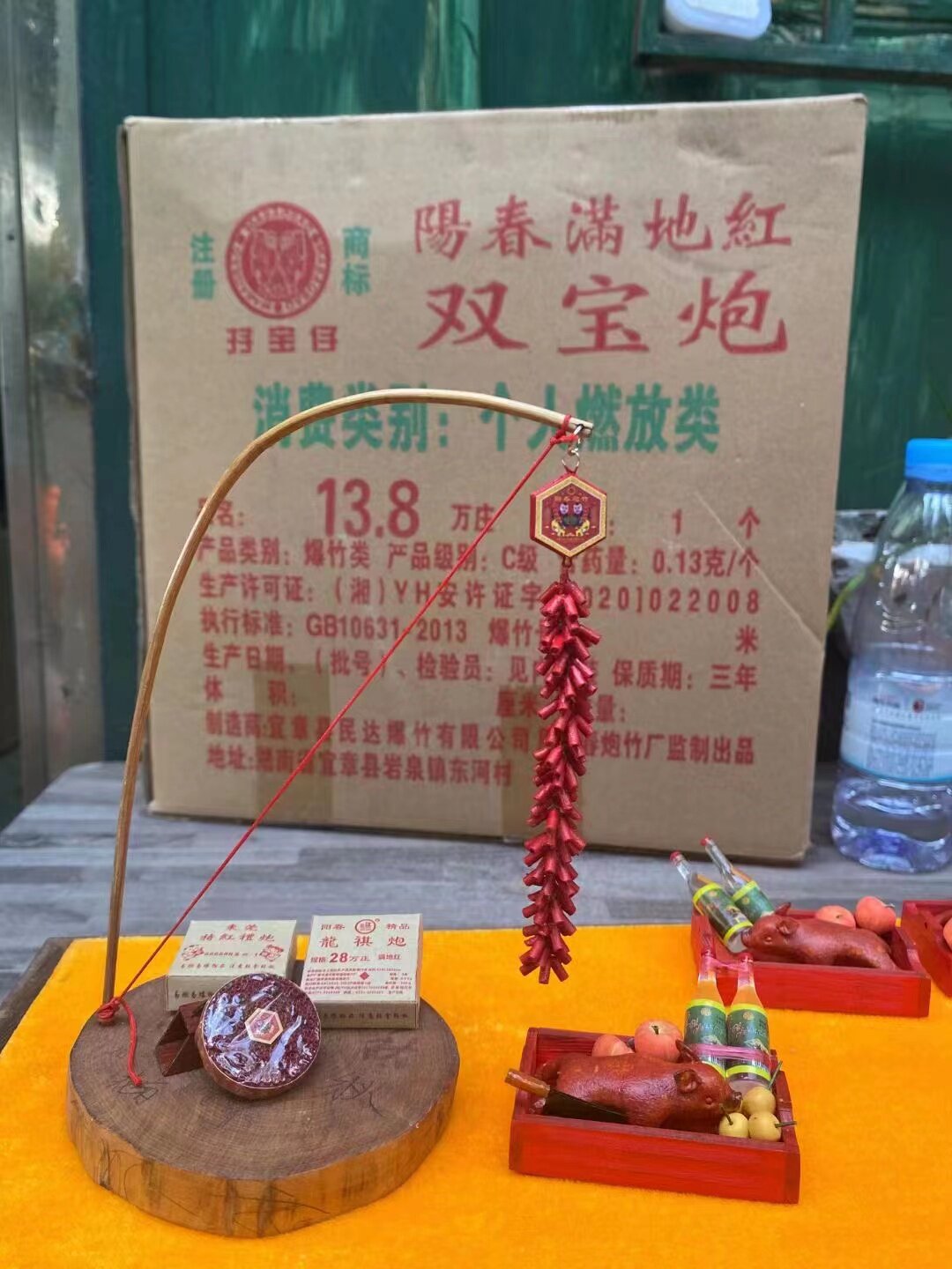 烧猪模型龙舟龙船摆件仿真迷你版工艺品礼物招财