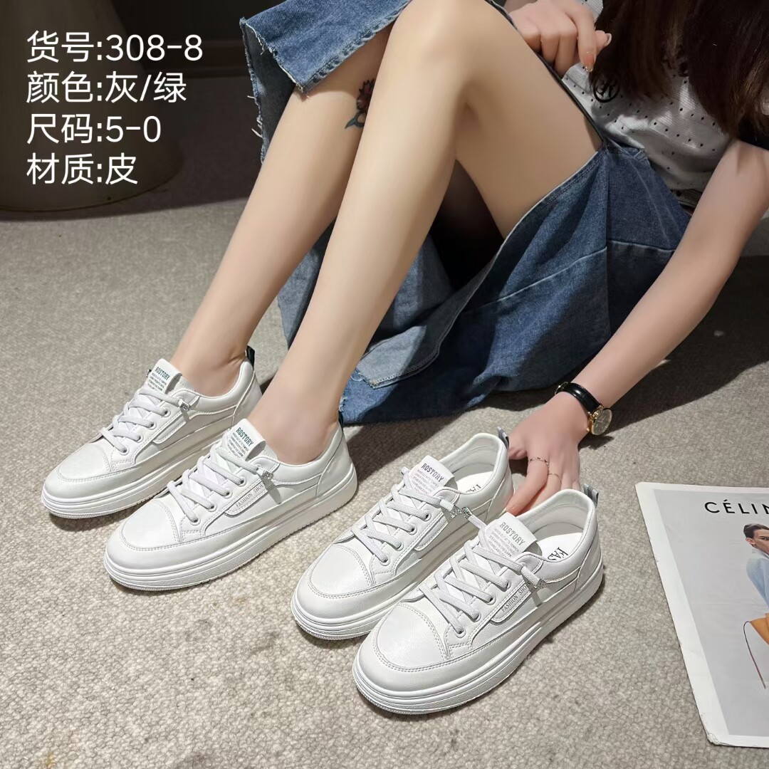 凰妃新版平底2024新款真皮小白鞋系带皮面透气舒适百搭舒服包邮