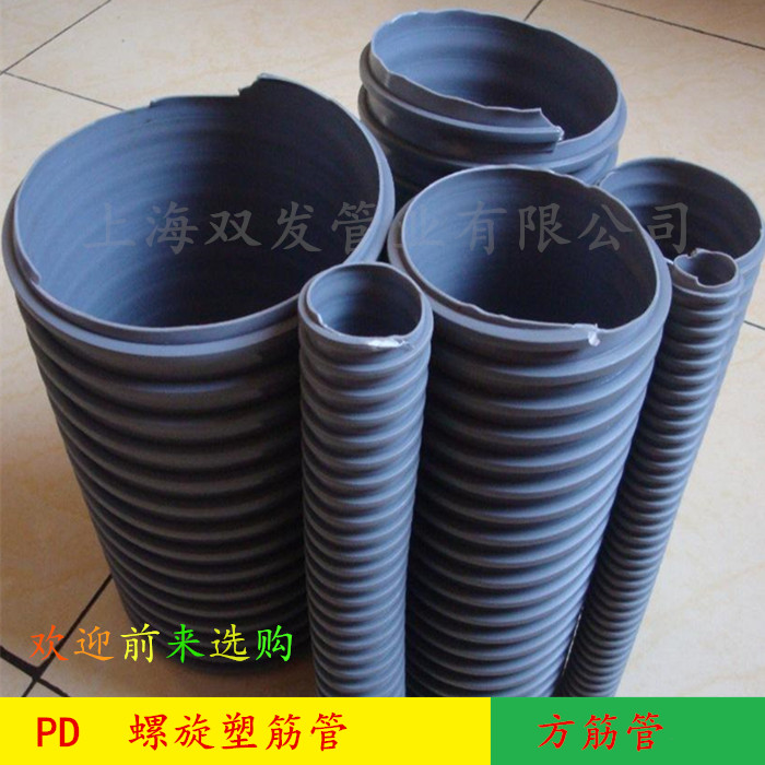 塑筋管吸尘管吸料管木工韩国