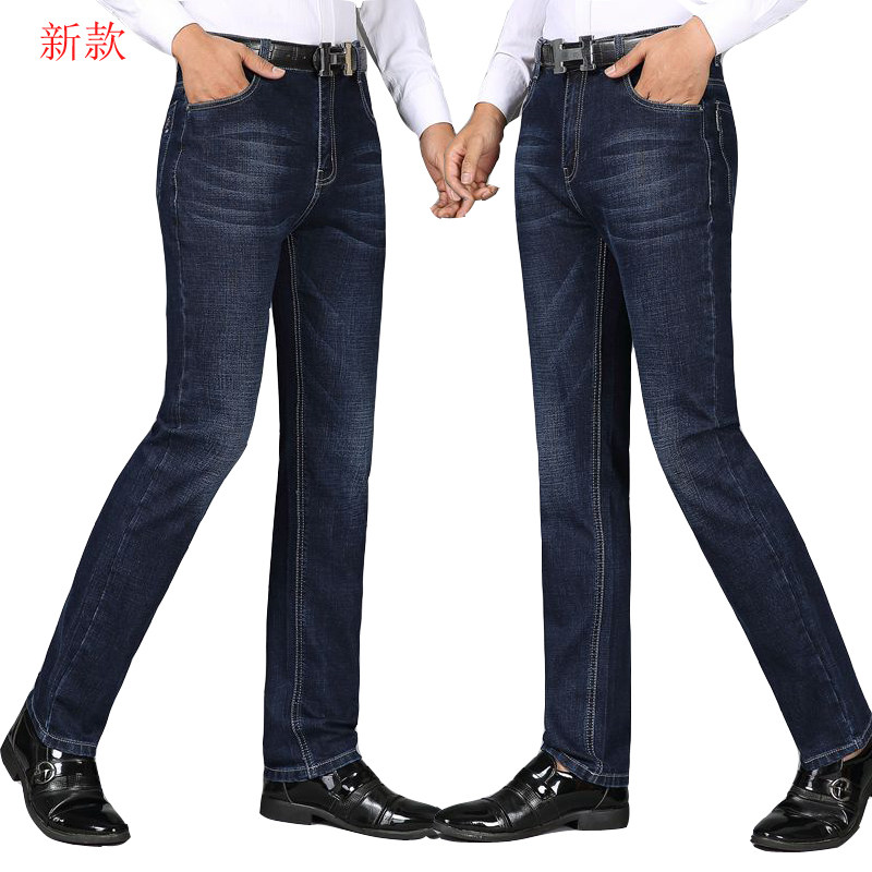 新款秋冬牛仔裤男宽松直筒男裤厚款中年商务休闲长裤男士弹力裤子