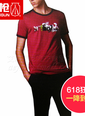 三枪舒木尔垂竹印花圆领短袖短裤男士家居服84004D