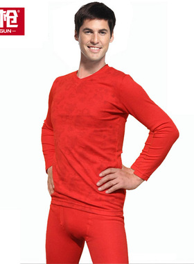 三枪大红莫代尔本命年吉庆装V领男士保暖内衣套装秋衣秋裤男21671