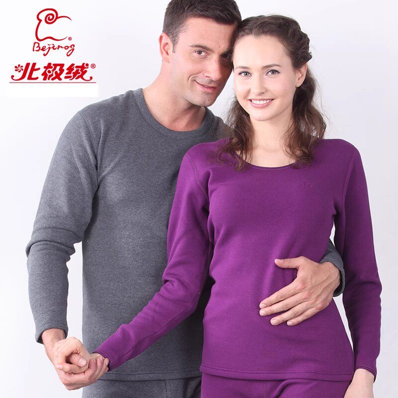 秋冬男女护颈黄金绒羊毛蓄热暖丝绒加厚加绒保暖内衣裤套装男女