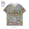 Solona T-Shirt-City Graffiti Shijiazhuang 01-A