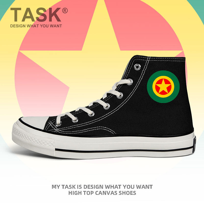 埃塞俄比亚ethiopia空军高帮帆布鞋男女硫化鞋国家部队潮设 无界