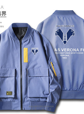 赫拉斯维罗纳Hellas Verona意甲夹克男女足球球迷服装外套设 无界