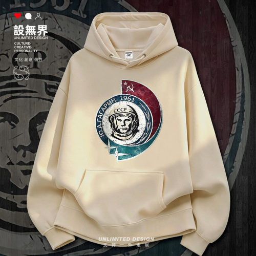 苏联伟大航天员加加林图标连卫衣