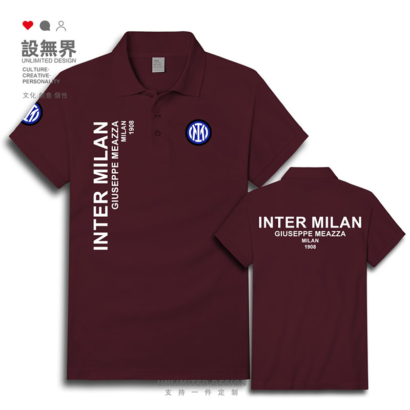 国际米兰Inter蓝黑军团国米POLO