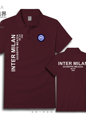 国际米兰Inter蓝黑军团国米意甲翻领polo衫男女足球球迷潮设 无界