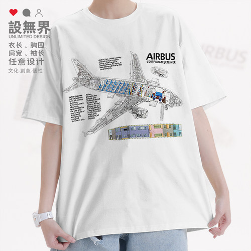 空客公务机航空飞机AIRBU短袖T恤