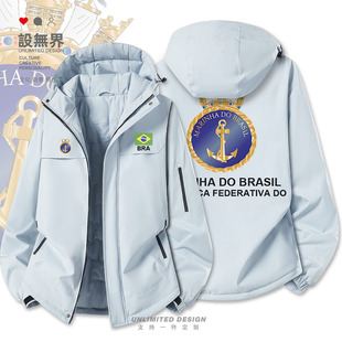 巴西Brazil海军国家加厚棉服男女军迷潮休闲定制棉袄外套设 无界