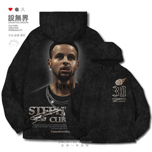 勇士斯蒂芬库里篮球球星30号萌神连帽夹克男女棉服潮0015设 无界