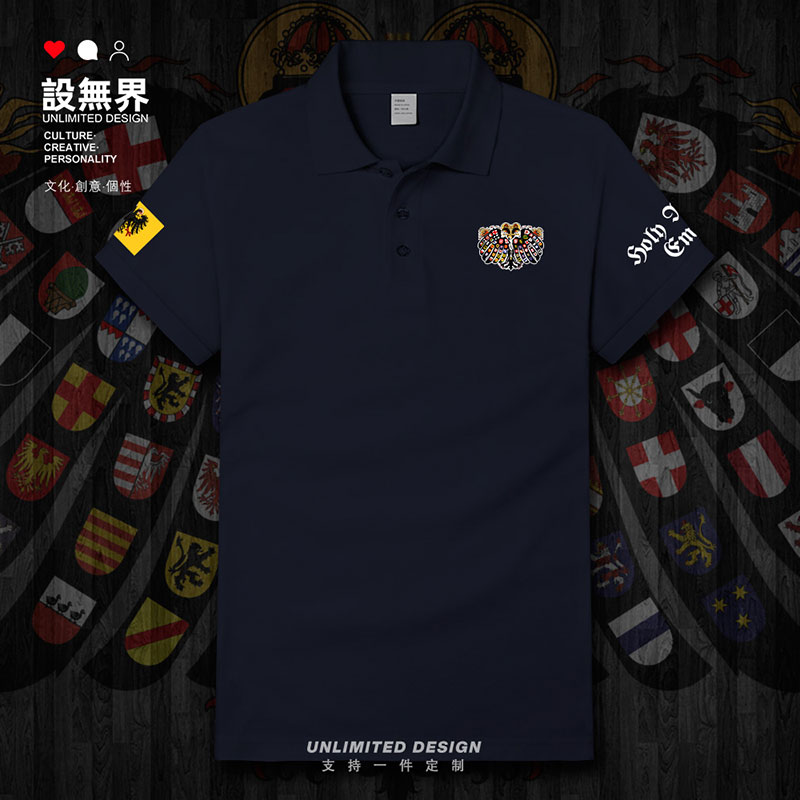 神圣罗马帝国标志德意志民族POLO