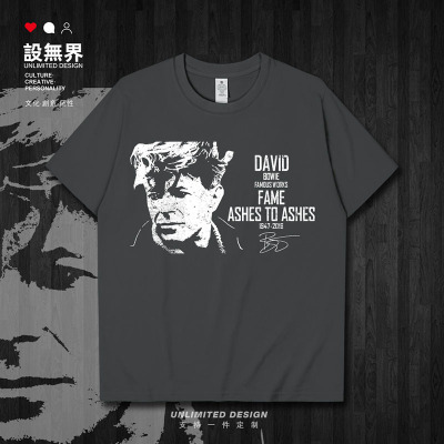 摇滚音乐家大卫鲍伊David短袖T恤