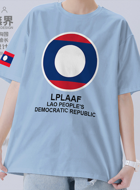 老挝空军短袖T恤男女户外运动装Laos飞行员短T半袖夏衣服设 无界