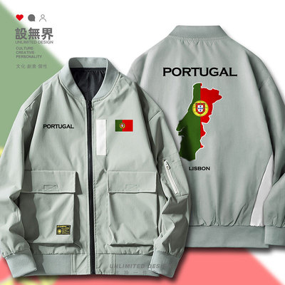 葡萄牙Portugal国家休闲薄夹克