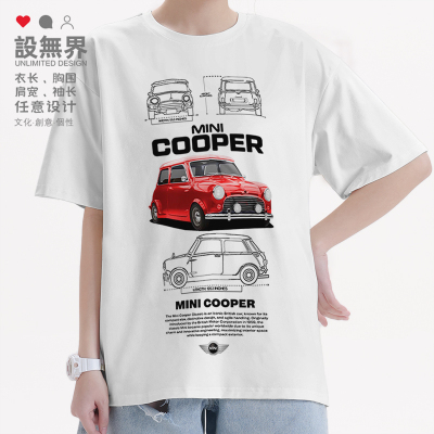 英国MiniCooper个性魅力小型T恤