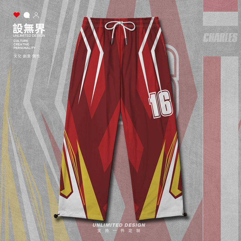 F1赛车手勒克莱尔小卡洛斯塞长裤