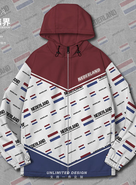 荷兰Netherlands国旗徽章夹克棉服男女立领满印连帽秋外套设 无界