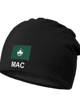 澳门Macau包头帽骑行防风堆堆帽