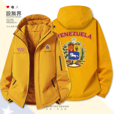 委内瑞拉Venezuela国家棉服外套