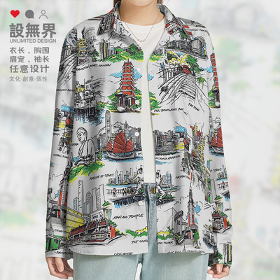 香港手绘城市涂鸦插画港风街衬衫