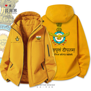 印度India国家空军加厚棉服男女军迷防寒宽松印花棉衣外套设 无界