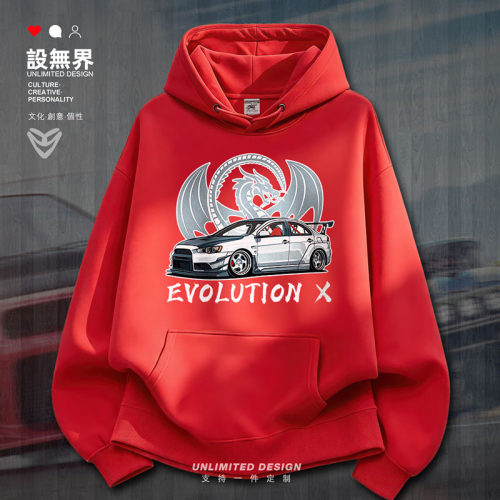 三菱日本EVOX经典日系性能J卫衣