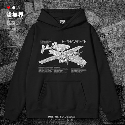 美国E2Hawkeye鹰眼预连帽卫衣