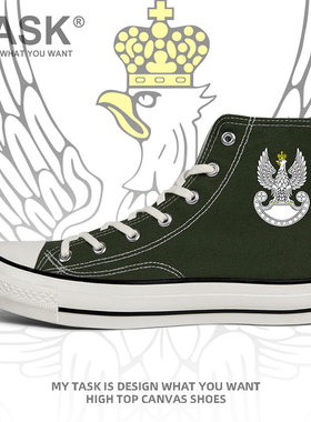 波兰Poland陆军高帮帆布鞋男女夏季硫化鞋特种兵系带透气设 无界