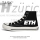 夏设 苏黎世联邦理工学院ETH Zurich爱因斯坦名校高帮帆布鞋 无界