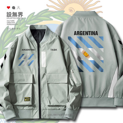 阿根廷Argentina国家队足球夹克