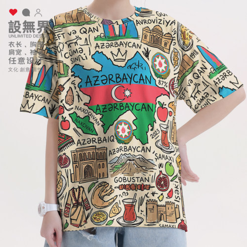 阿塞拜疆高加索旅行名胜异域T恤