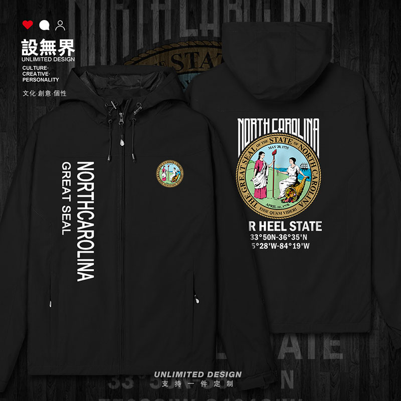 美国洲徽NorthCarolina冲锋衣