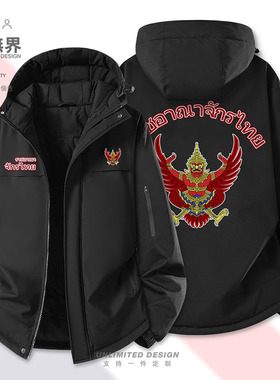 泰国Thailand国家徽章加厚棉服男女连帽潮印花棉袄外套设 无界