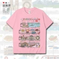 Long-Staple Cotton Short-Sleeved Pink B