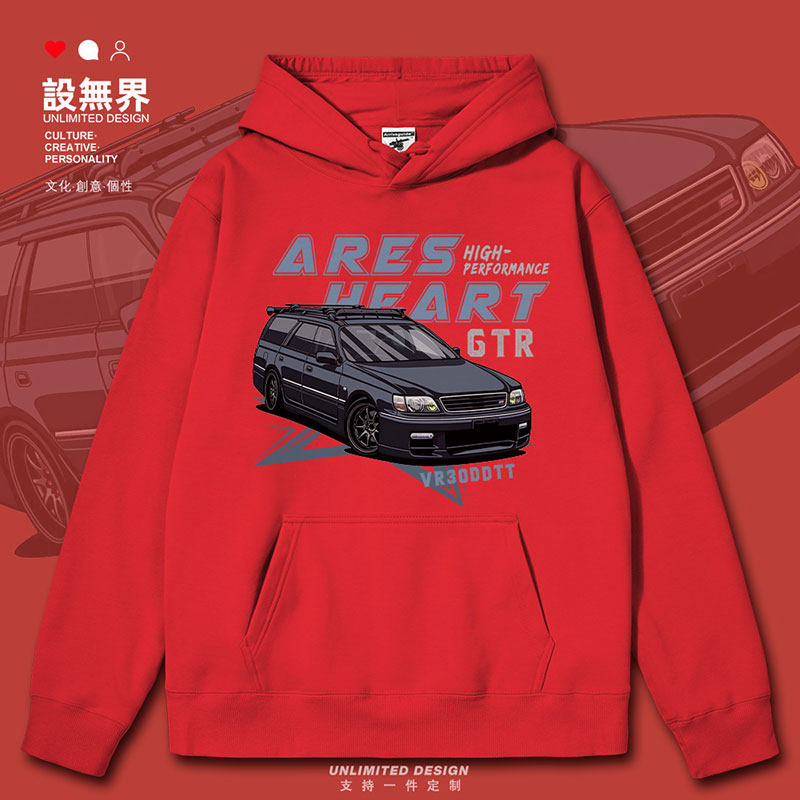 尼桑Stagea战神GTR日产连帽卫衣