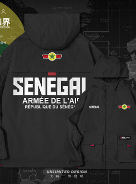 塞内加尔Senegal衣服连帽夹克男女飞行员工装休闲外套秋装设 无界