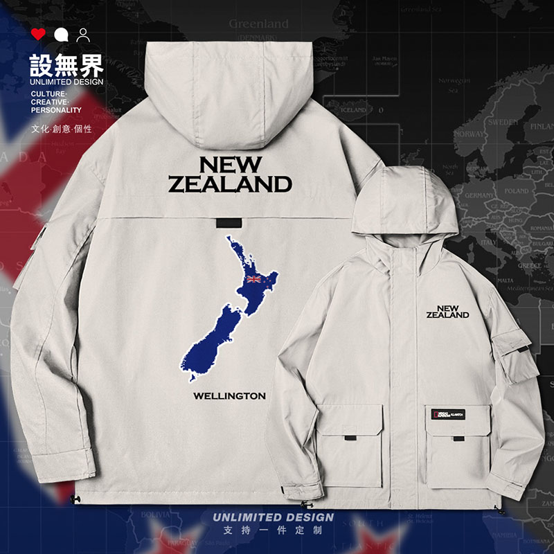 新西兰NewZealand国家领土地夹克