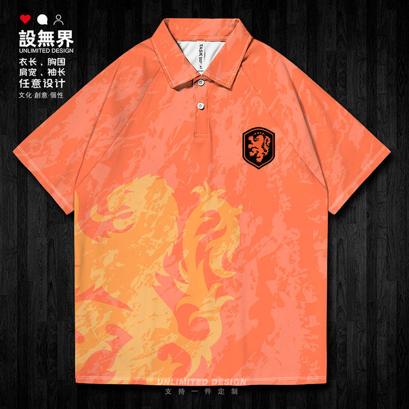 荷兰Netherlands世界翻领polo衫